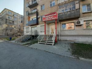 г. Челябинск, Свердловский пр-т, 80 г. Челябинск, Свердловский пр-т, 80