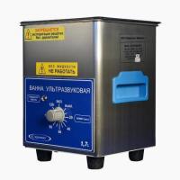Ферропласт ВУ-09-Я-ФП-01 - ультразвуковая мойка, 0,8 л