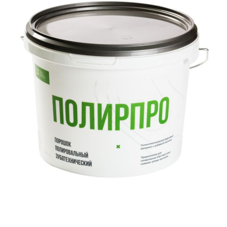 Порошок "Полир-Про" 4кг Целит