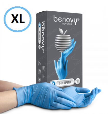 Перчатки Benovy нитриловые XL, (1уп.-100 пар) голубые