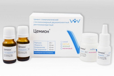 Цемион-Калейдоскоп" порошок малиновый (20г+10мл+10мл+10мл), ВладМиВа