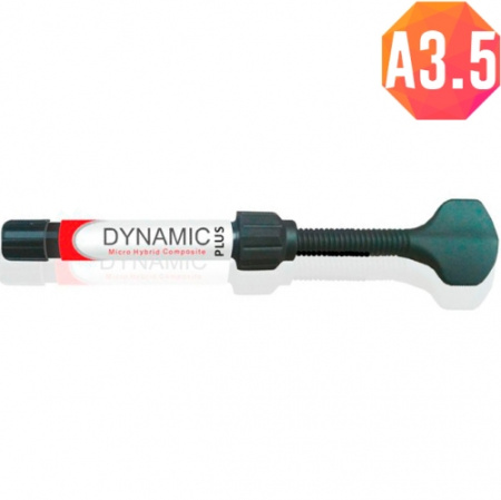 Динамик Плюс А3,5 (шпр.4гр)