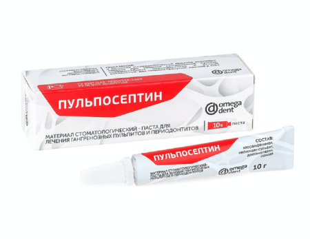 Пульпосептин (10гр) паста Омега