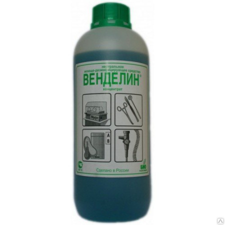 Венделин 1л