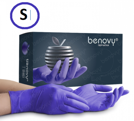 Перчатки Benovy нитриловые S (1уп.-50 пар) фиолетово-голубые