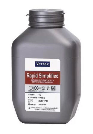 Вертекс Rapid Simplified порошок 1000г, цвет №2  AVRSP0201 серт.