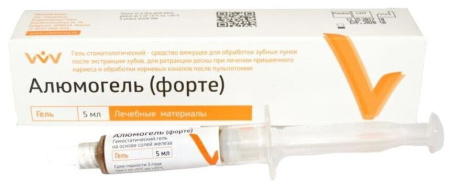Алюмогель форте 5мл. Владмива