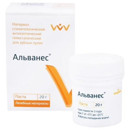 Альванес паста, 20гр. Владмива