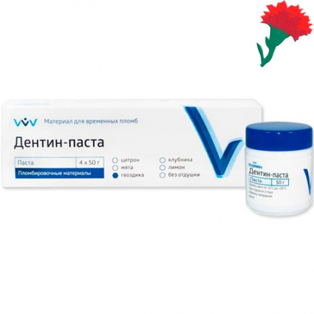 Дентин-паста гвоздика 50 гр., Владмива