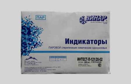 Индикатор Интест-П-121/20-02 (1000)