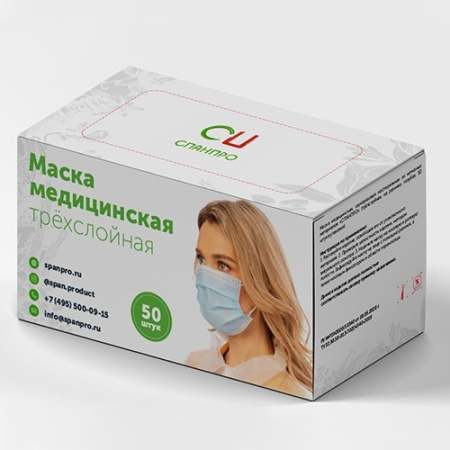 Маска  медицинская 3-х сл белая (1уп-50шт) на резинке СПАНПРО
