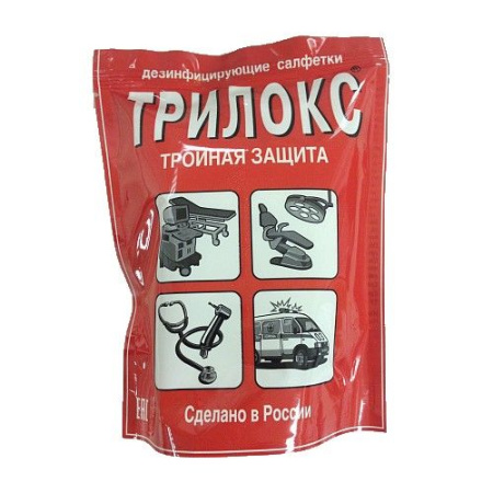 Запасной блок "Трилокс" (70 шт.)