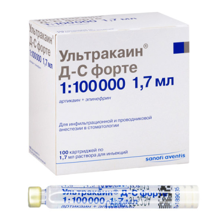 Ультракаин МАРКИРОВКА ДС Форте 1/100 (1 уп-100 карпул) Санофи-Авенсис Германия