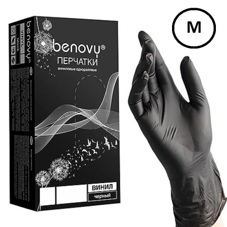 Перчатки виниловые M Benovy 100шт черные