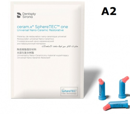 Церам ИКС -Сфер A2 0,25г Дентсплай (60701632) уп-12шт