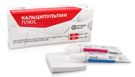 Кальципульпин Плюс (11гр+13гр) Омега