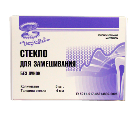 Стекло для замешивания без лунок 1 шт /ВладМиВа/