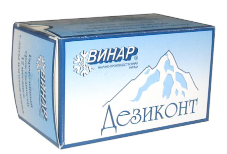 Индикатор Дезиконт-Ника-Неодез (100шт)