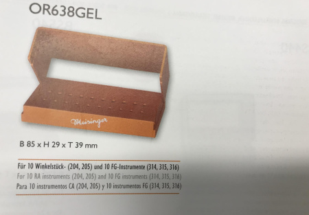 Блок для боров  OR638GEL Meisinger