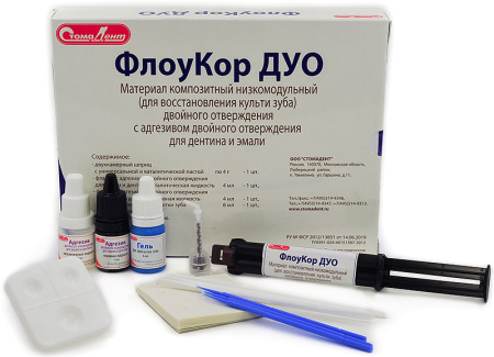 Флоукор Дуо НАБОР (2ух камерный шпр. 4г+4г с адгезивом)  Стомадент