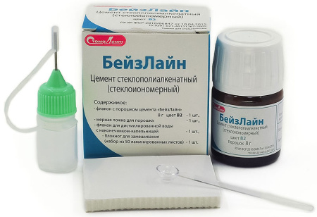 БейзЛайн Стомадент
