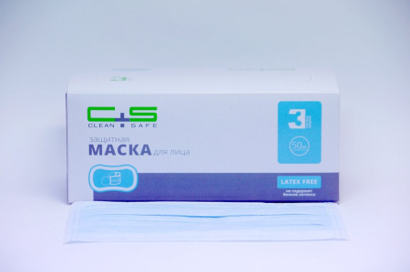 Маска мягкая (50шт),  КЛИН СЭЙФ голубые 3-й уровень защиты серт.