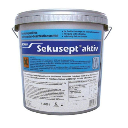 Секусепт актив 1,5 кг