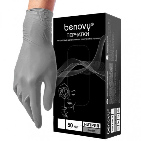 Перчатки нитриловые M Benovy (1уп.-50 пар) серые
