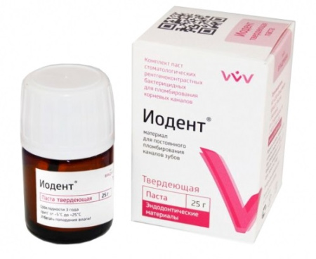 Иодент твердеющий,25 г Владмива