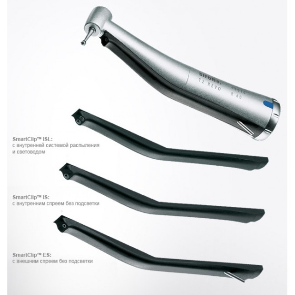 SIRONA T2 REVO R 6 IS - понижающий угловой наконечник с внутренним спреем, без света, 6:1