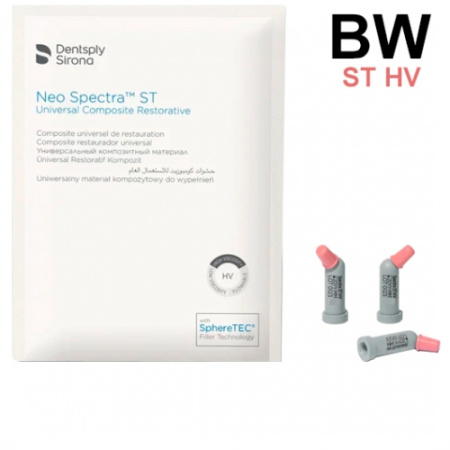 Нео Спектра NEO SPECTRA ST HV BW в компьюлах 16шт* 0,25г 60701976