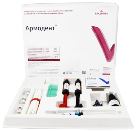 Армодент НАБОР Владмива