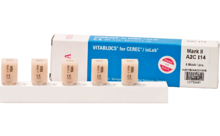 VITABLOCS Mark II (EC4A2Cl14/A2C I14) 5шт