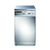 Smeg WD2050 - моюще-дезинфицирующая машина для стоматологических клиник