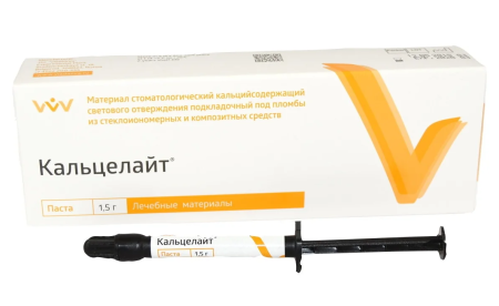 Кальцелайт (1,5гр) Владмива