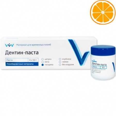 Дентин-паста цитрон 50г Владмива