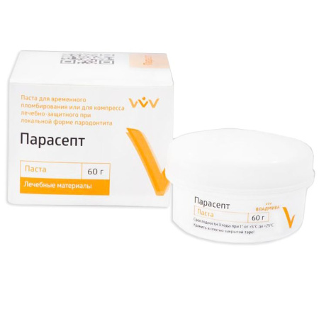 Парасепт (60г) Владмива