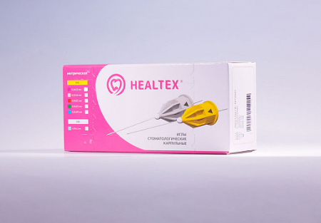 Иглы карпульные HEALTEX 30G *21мм (100 шт)