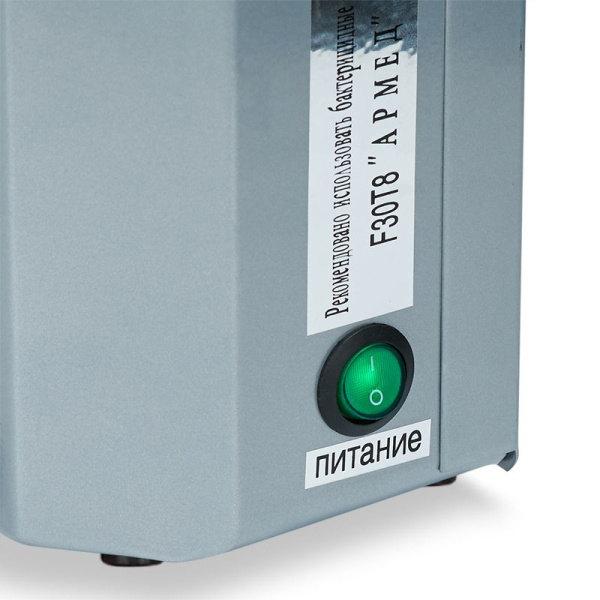 Армед СН211-130 - облучатель-рециркулятор медицинский (металлический корпус)