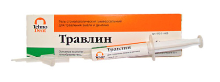 Травлин 5мл ТехноДент