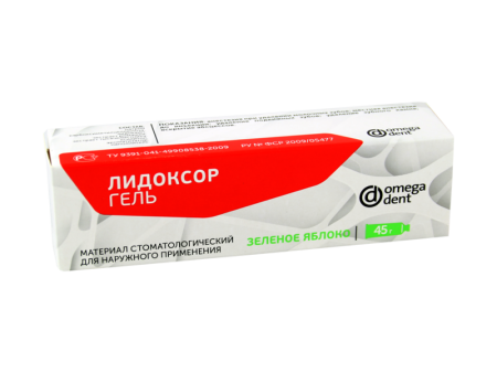 Лидоксор-гель 45 гр зел.яблоко, Омега *