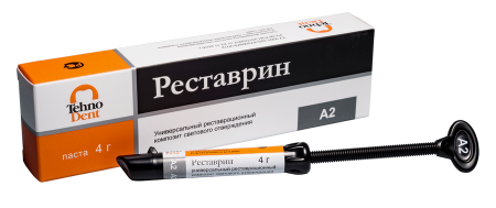 Реставрин А2 шприц 4г ТехноДент
