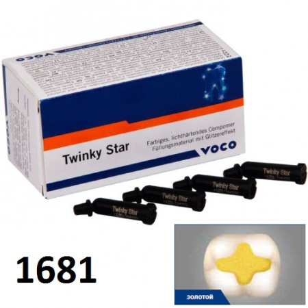 Твинки Стар 1681 золотой Voco